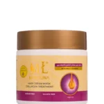 حمام كريم معالج للشعر بالكولاجين 400 ml