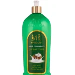 مارولينا شامبو للشعر بحليب جوز الهند 1000 مل
