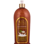 بلسم مارولينا للشعر ، بحليب جوز الهند 1000 ML